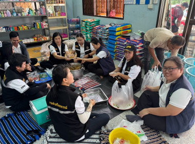 นางสาวอภิวันท์ ธะนะสิทธิศักดิ์ ผู้ตรวจราชการกรม ... พารามิเตอร์รูปภาพ 4